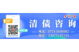 祁东为什么选择专业追讨公司来处理您的债务纠纷？